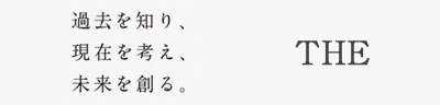 THE商品一覧