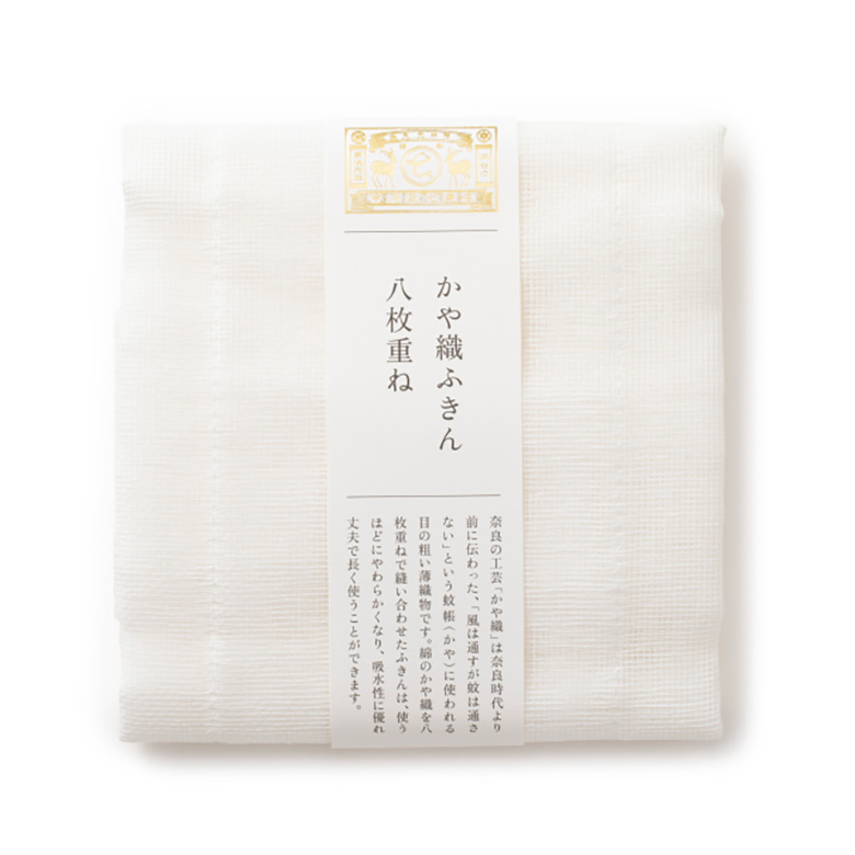 中川政七商店 ギフトセット あたためなべ なっとうバチ なくっ