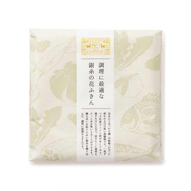 中川政七商店 ガラスに最適な和紙の花ふきん かや織 無地 日本製 ギフト 贈り物 布巾 キッチンクロス