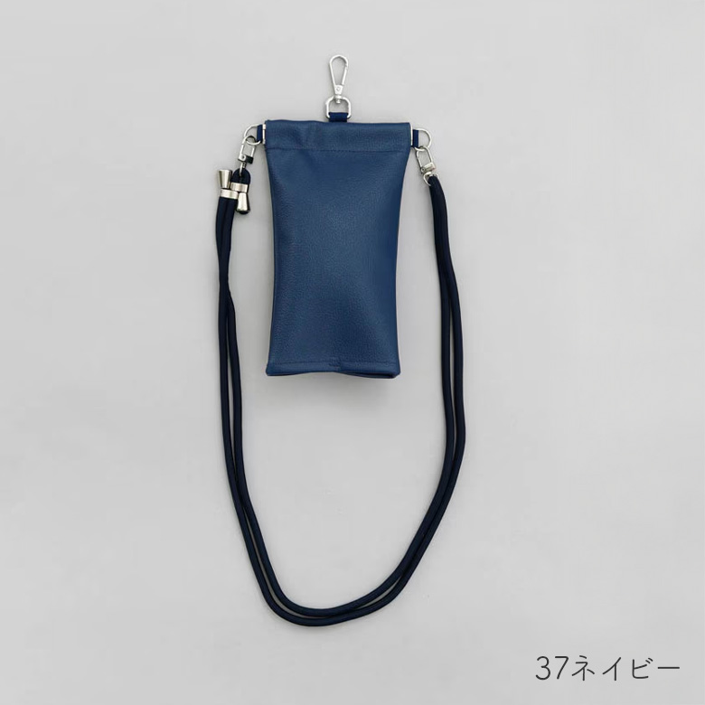 傘ケース 肩掛け 楽スポっ 通常サイズ 伸縮傘カバー ショルダーストラップ付き メンズ レディース 長傘