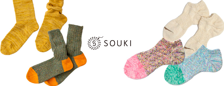 souki 日本製の靴下・ソックス ギフトにおすすめ