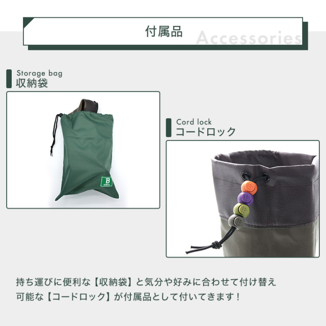有名ブランド 新色カーキ 日本野鳥の会 バードウォッチング長靴 レインブーツ セット Www Anavara Com 有名ブランド 新色カーキ 日本野鳥の会 バードウォッチング長靴 レインブーツ セット Www Anavara Com