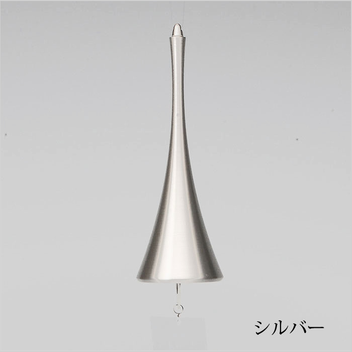 能作 NOUSAKU 風鈴 ふうりん horn ホルン