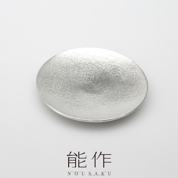 能作 NOUSAKU 小皿 丸 501040 錫(すず)の皿 丸型