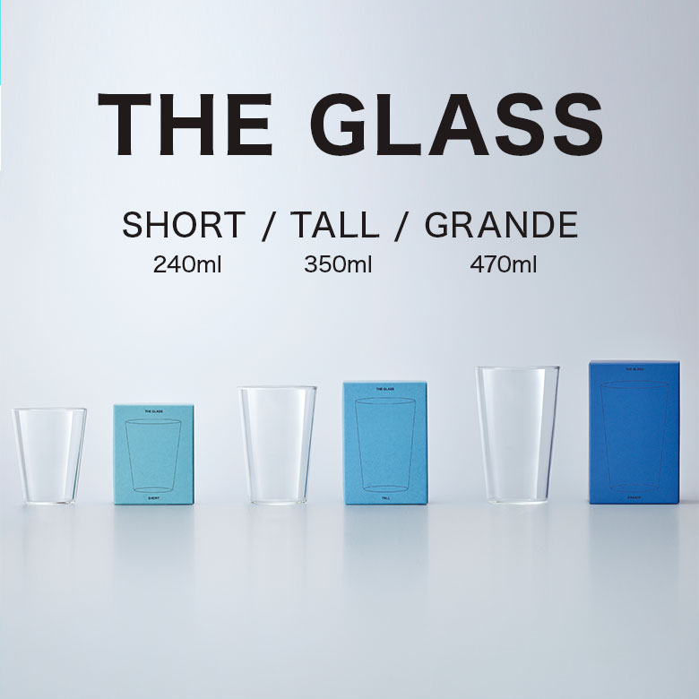 THE GLASS 耐熱グラス ハリオ