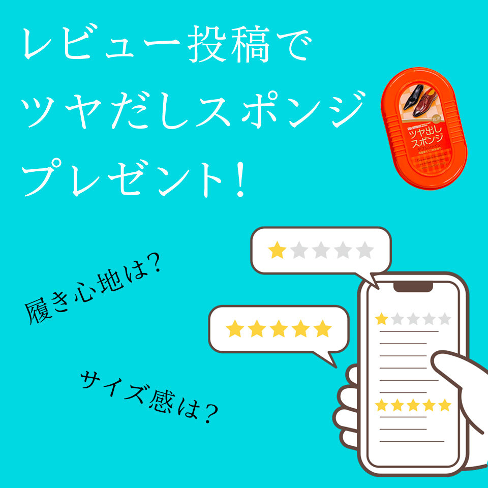 日本野鳥の会 レインブーツ メンズ レディース バードウォッチング長靴